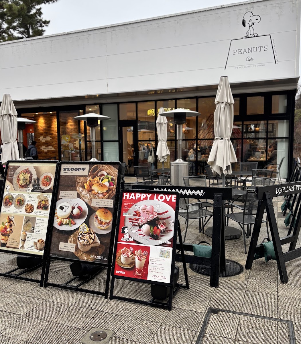 Peanuts Cafe Snoopy Museum Tokyo